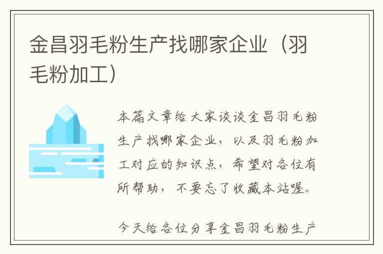 高级皮肤管理师每年收入，高级皮肤管理师工资多少