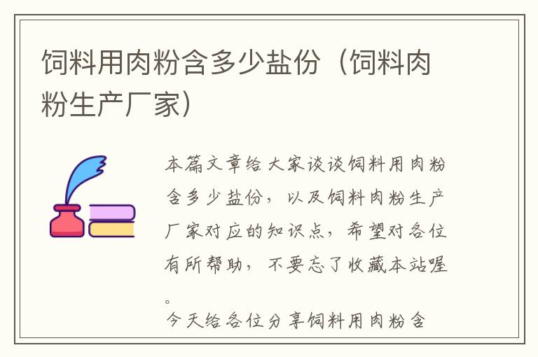 皮肤管理师是轻医美吗知乎（皮肤管理师有用吗）