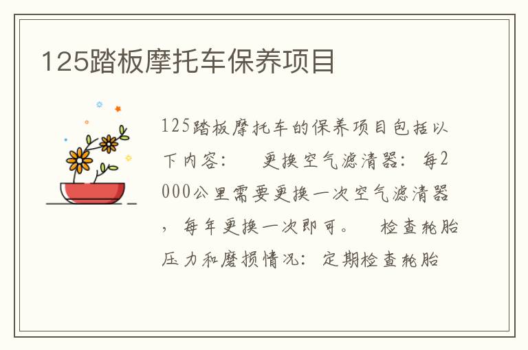 韩国皮肤管理肉毒杆菌有哪些，韩国皮肤管理肉毒杆菌有哪些产品